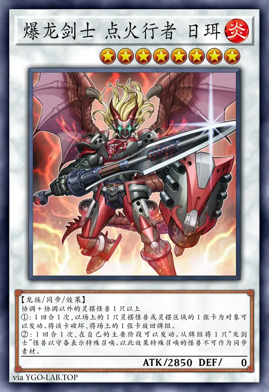 card-image-background