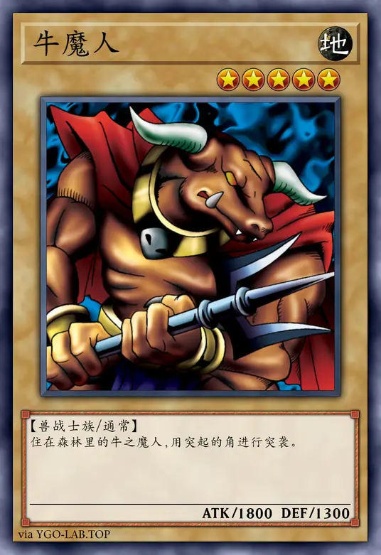 card-image-background