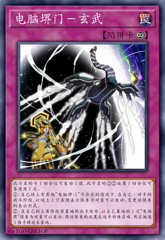 card-image-background