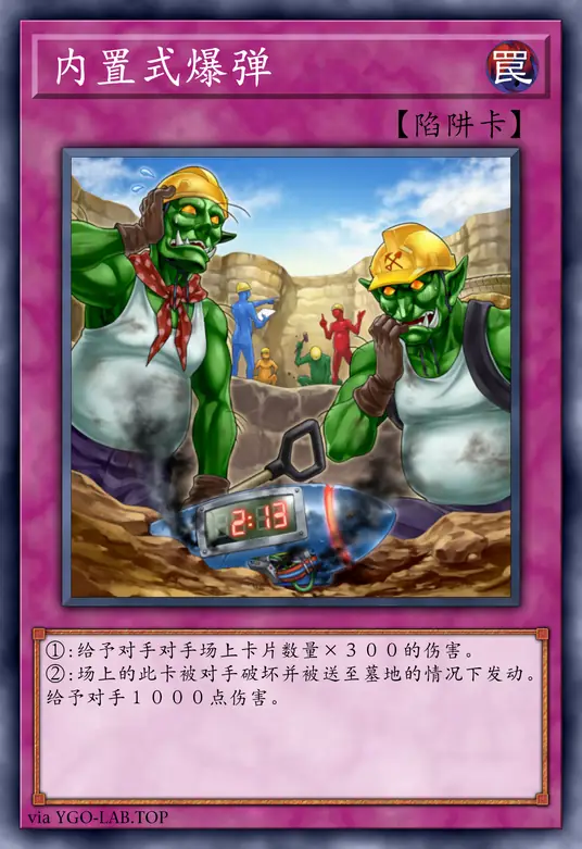 card-image-background