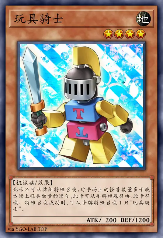 card-image-background