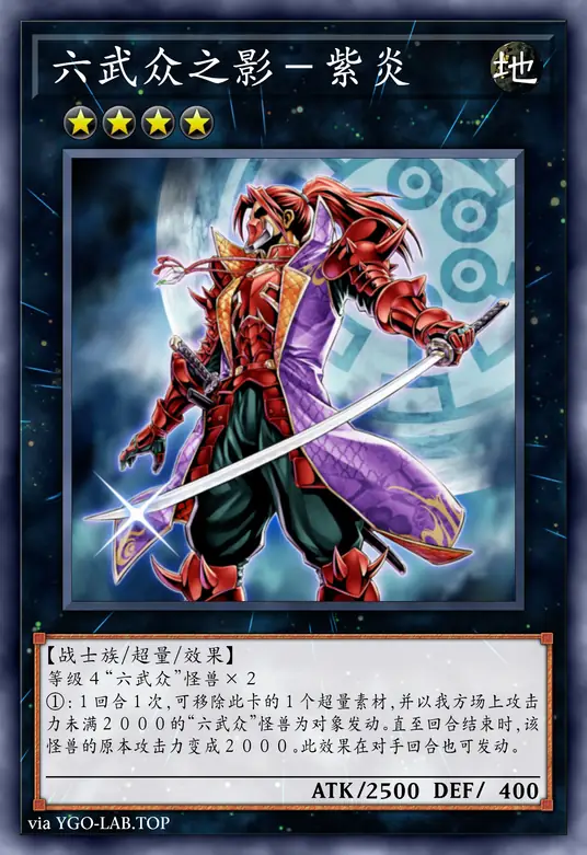 card-image-background