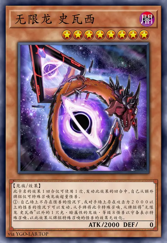 card-image-background