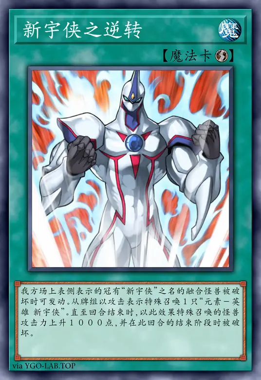 card-image-background