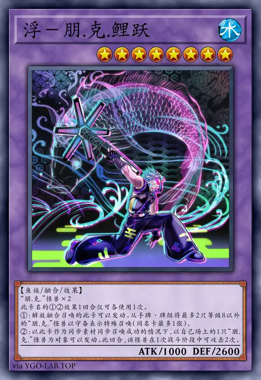 card-image-background