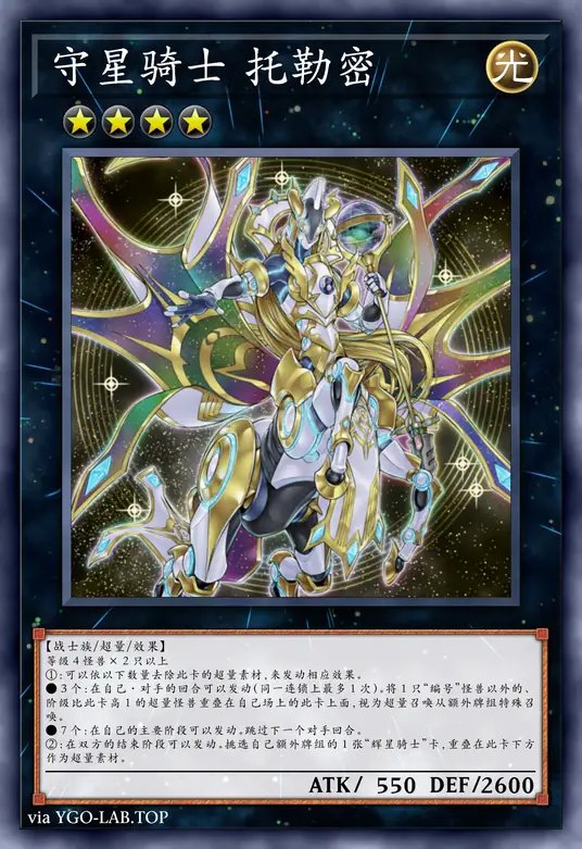 card-image-background