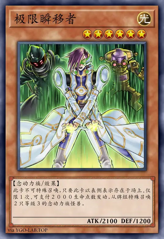 card-image-background