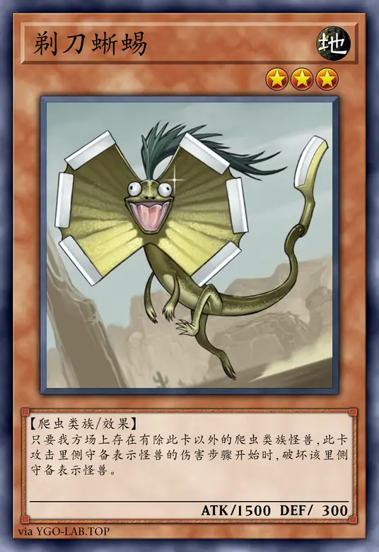 card-image-background