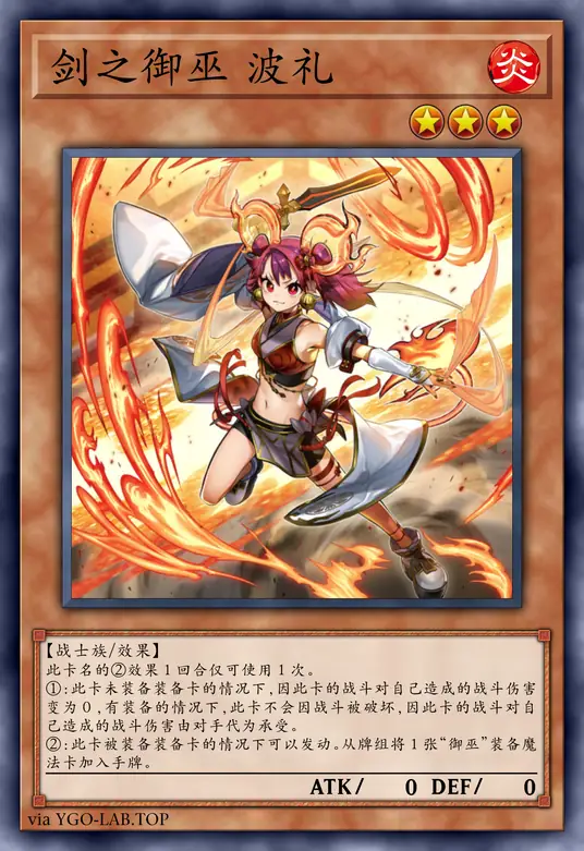 card-image-background