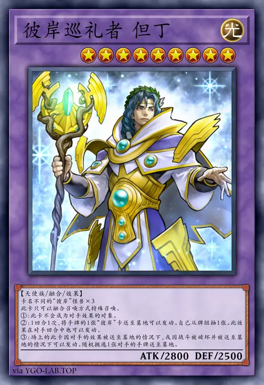 card-image-background