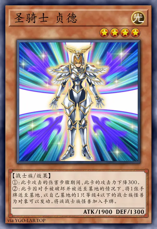 card-image-background