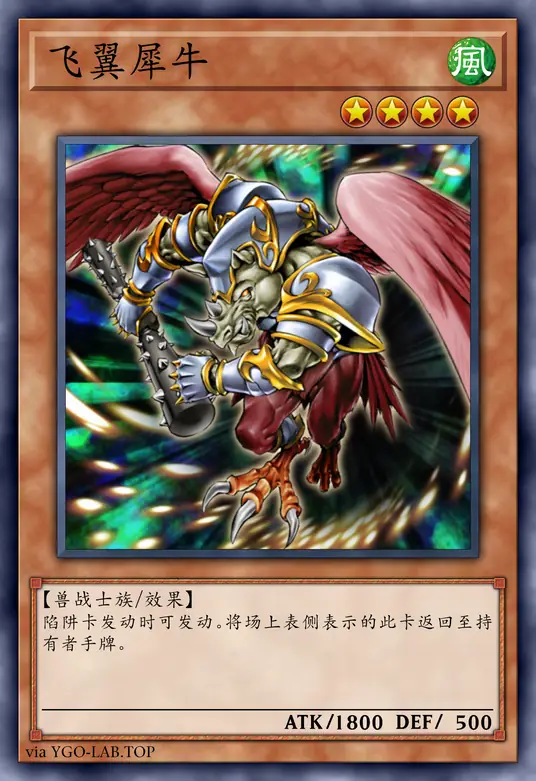 card-image-background