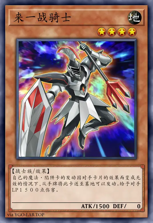 card-image-background