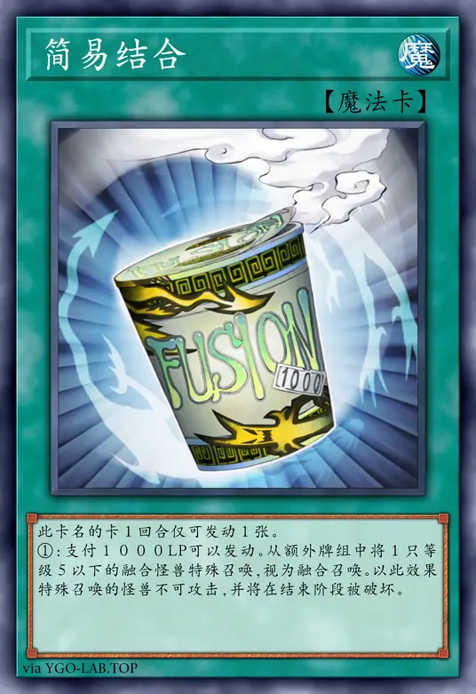 card-image-background