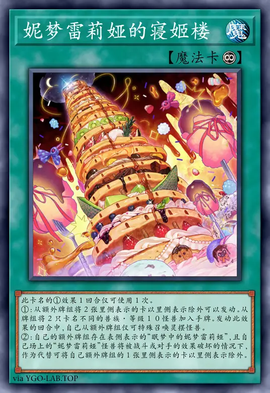 card-image-background