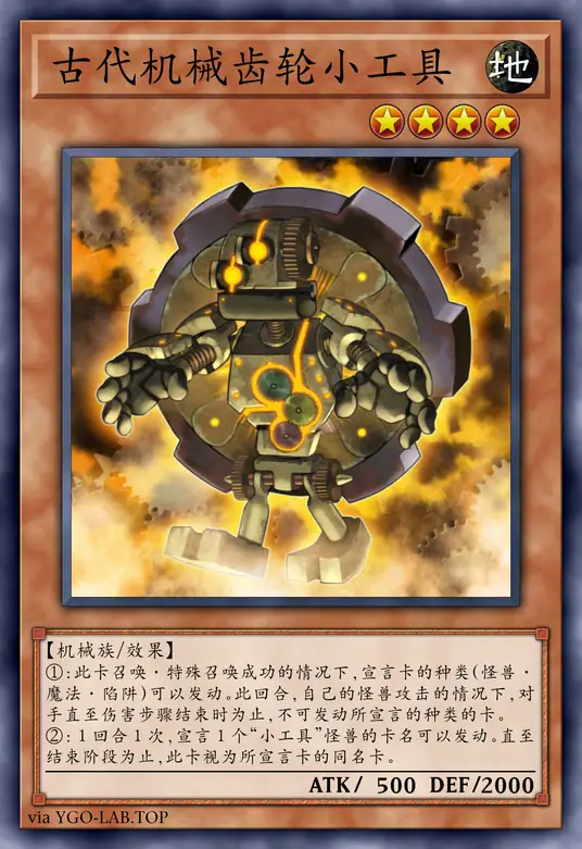 card-image-background