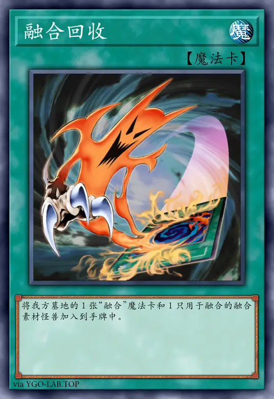 card-image-background