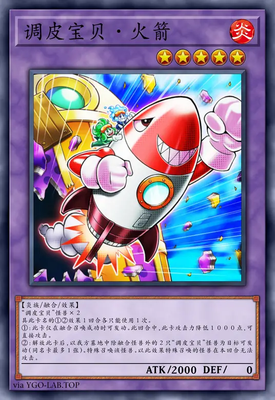 card-image-background