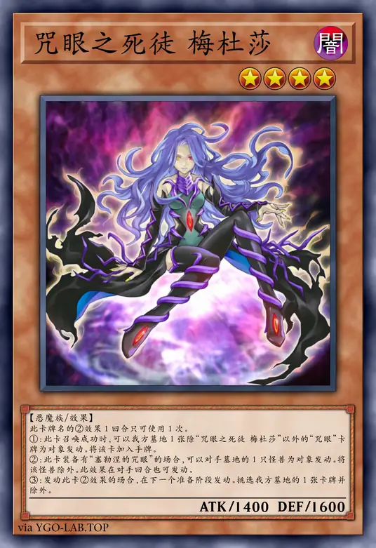 card-image-background