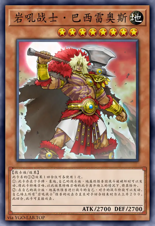 card-image-background