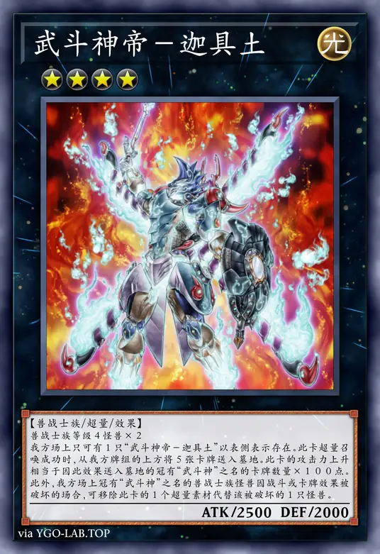 card-image-background