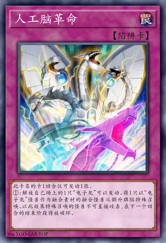 card-image-background