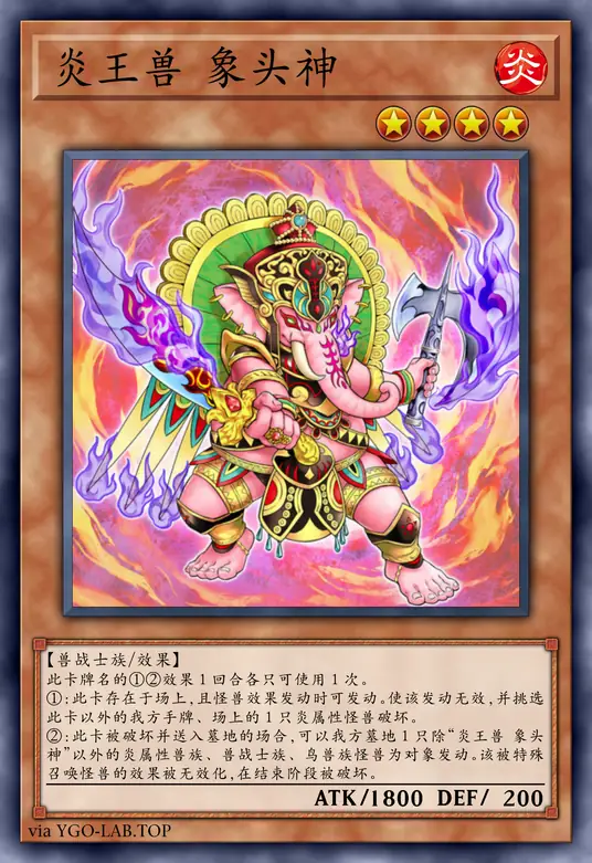 card-image-background