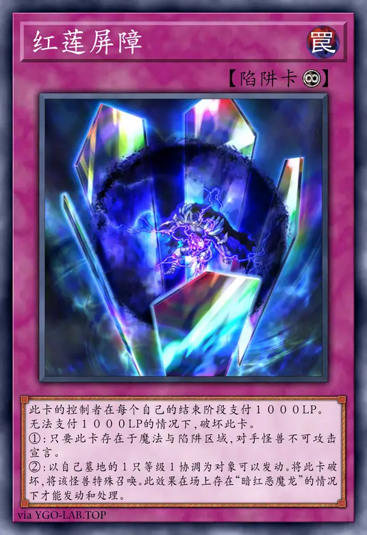 card-image-background