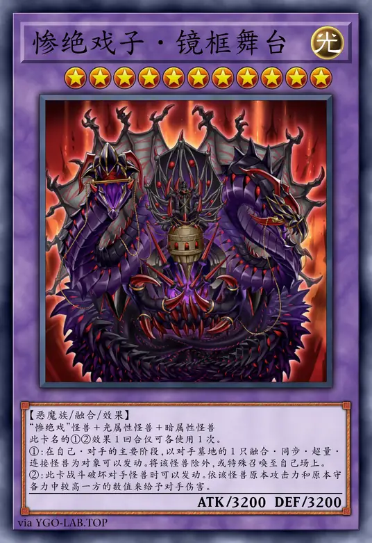 card-image-background