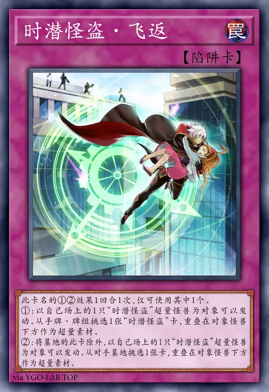 card-image-background