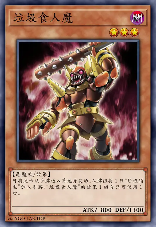 card-image-background