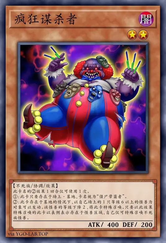 card-image-background