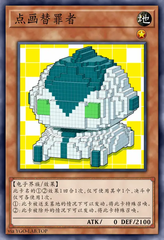 card-image-background