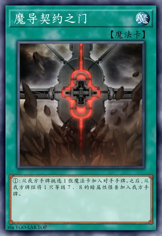 card-image-background