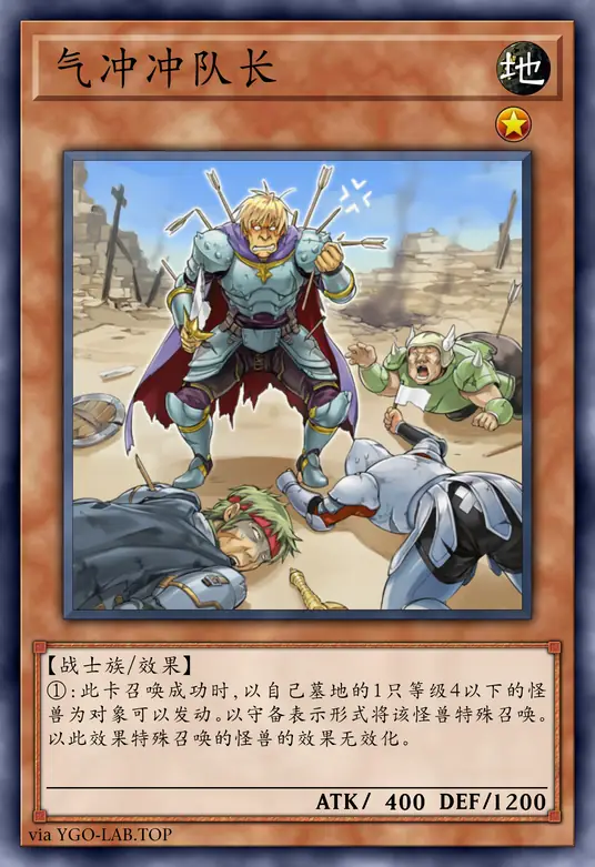 card-image-background