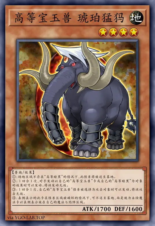 card-image-background