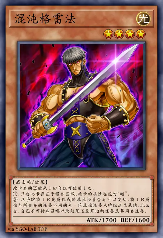 card-image-background