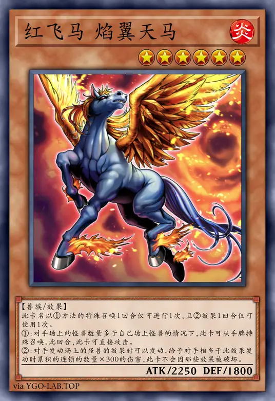 card-image-background