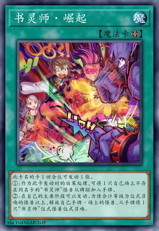 card-image-background