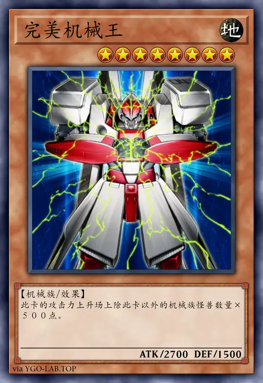 card-image-background