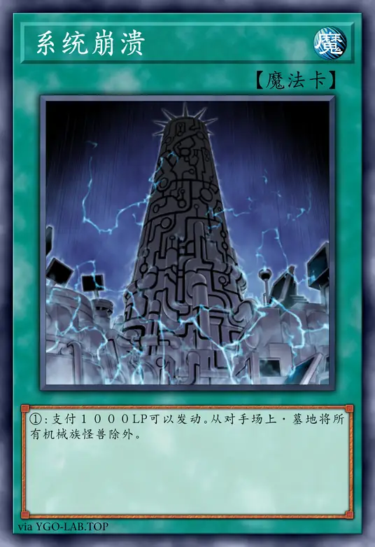 card-image-background