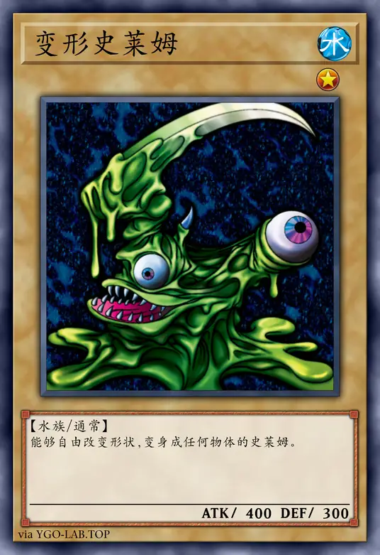 card-image-background