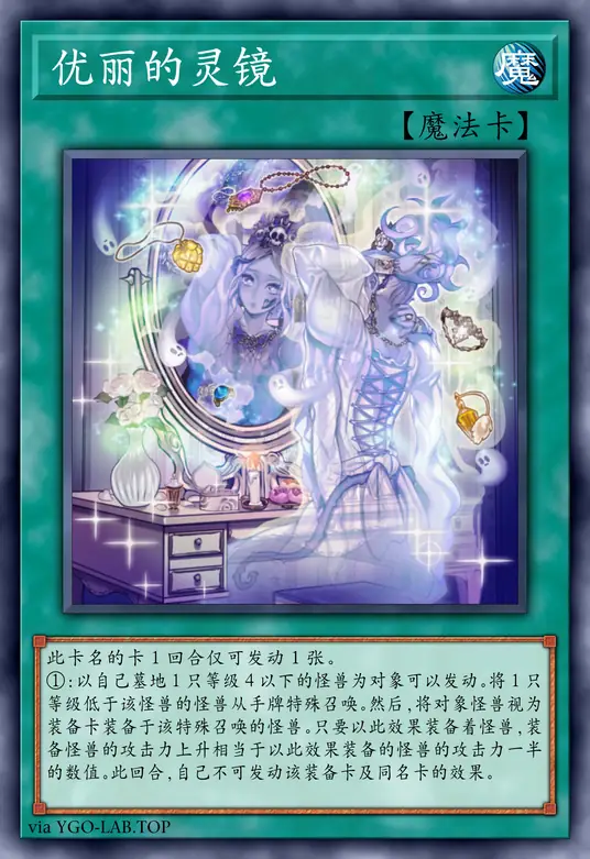 card-image-background