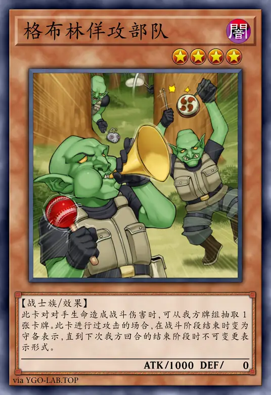 card-image-background