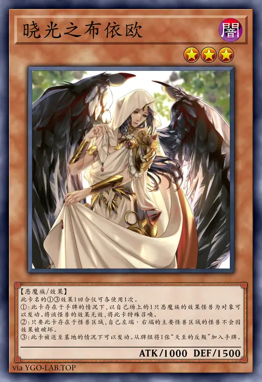 card-image-background