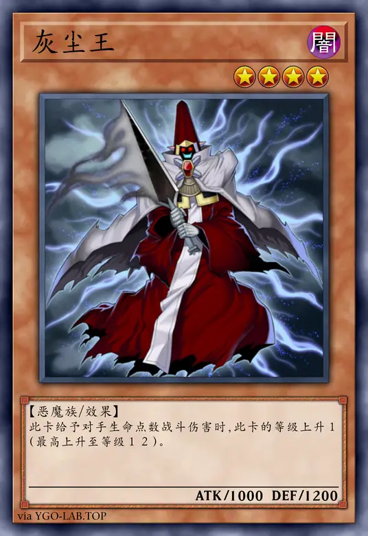 card-image-background