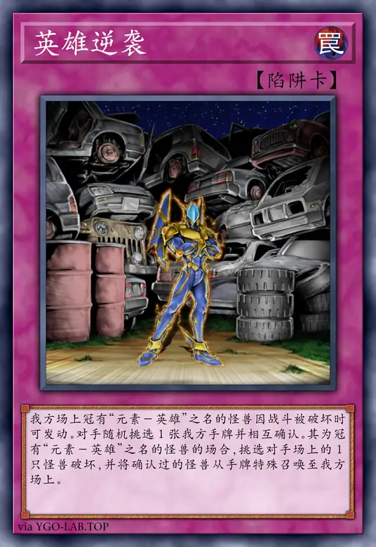 card-image-background