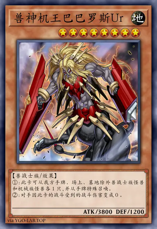 card-image-background