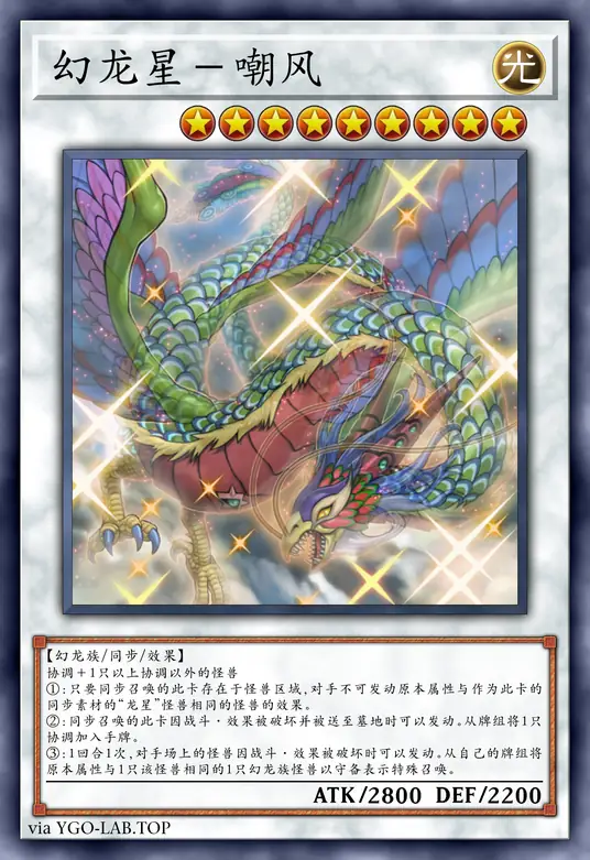 card-image-background