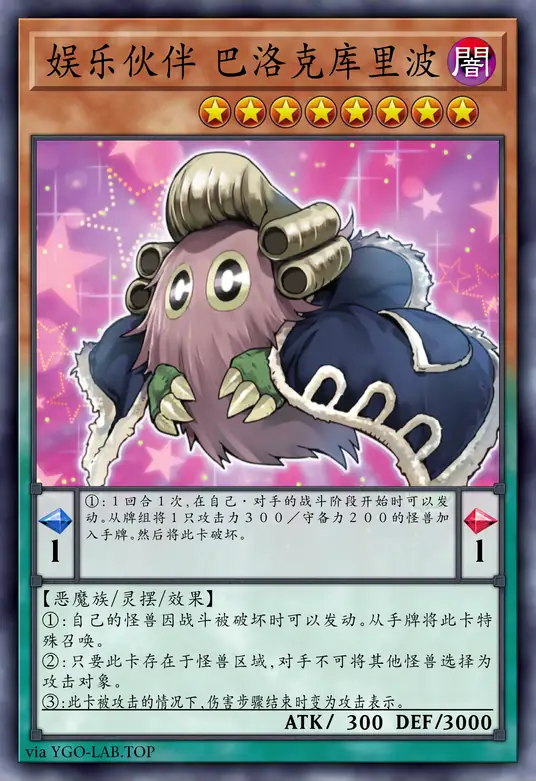 card-image-background